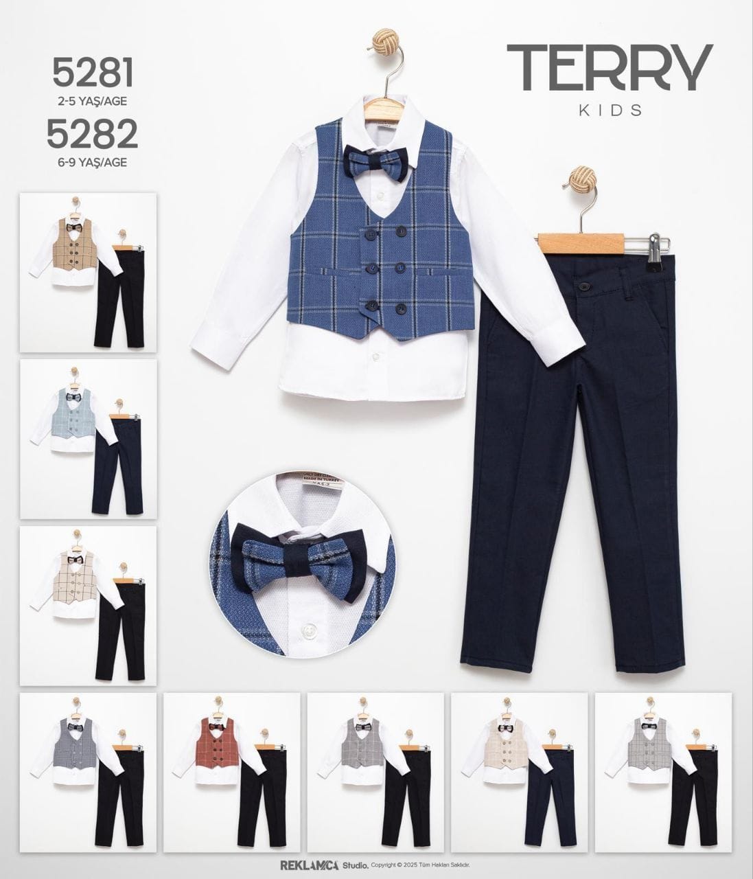 Terry Kids YELEKLİ TAKIM